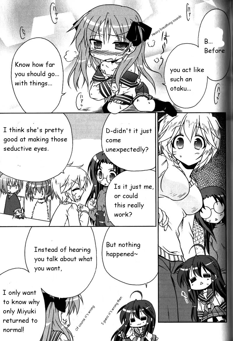 Lucky Star Pocket Travelers Vol. 1 Ch. 4 第17页