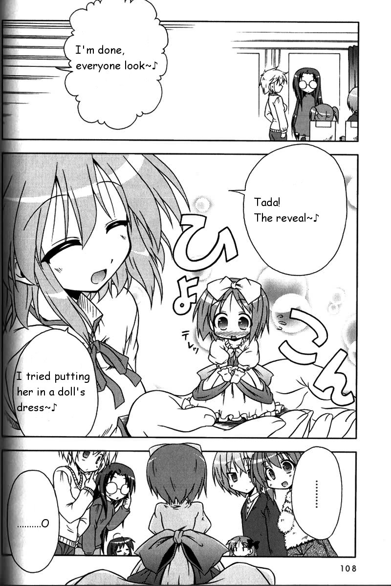 Lucky Star Pocket Travelers Vol. 1 Ch. 4 第18页