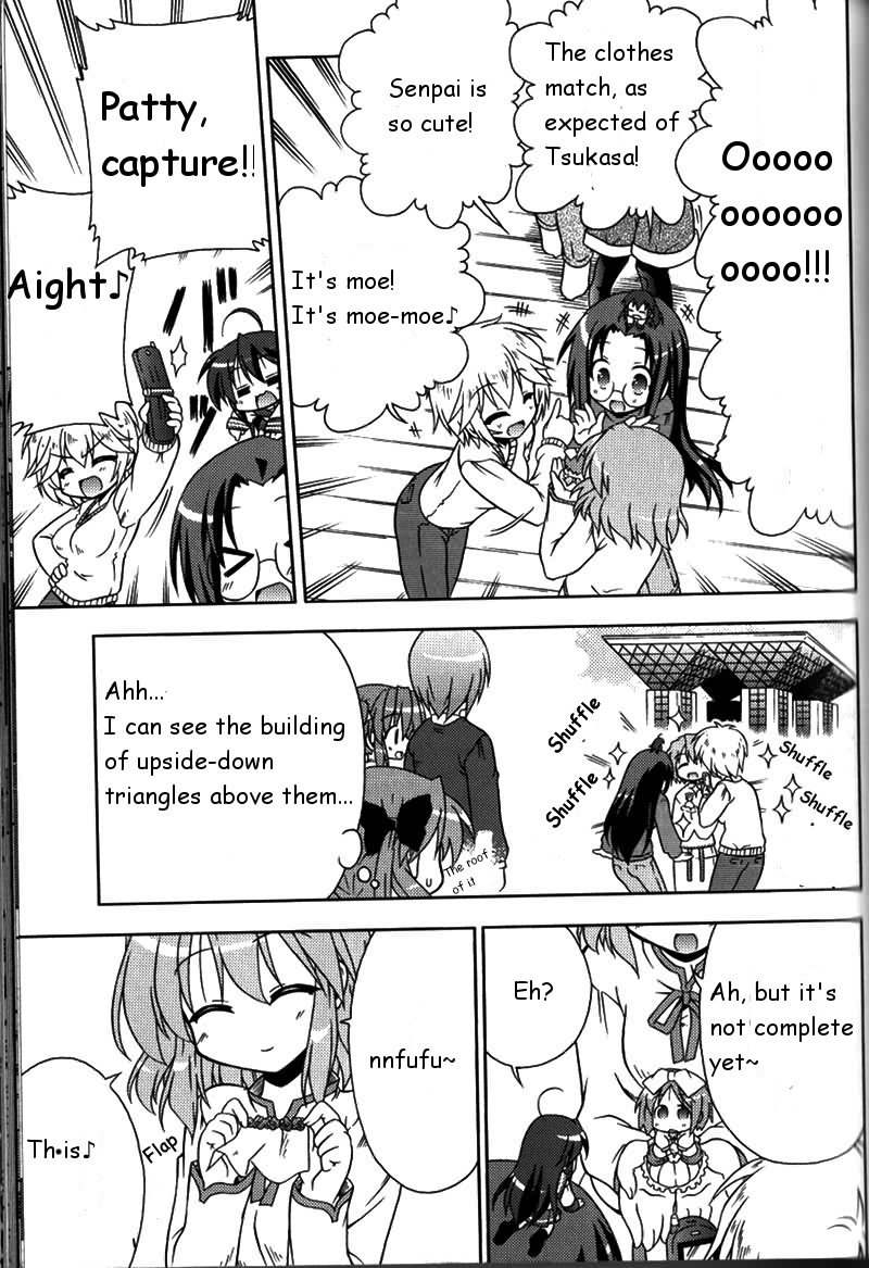 Lucky Star Pocket Travelers Vol. 1 Ch. 4 第19页