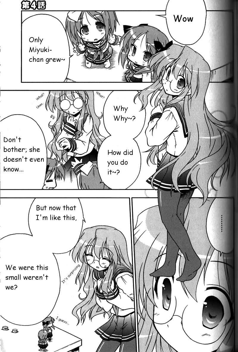 Lucky Star Pocket Travelers Vol. 1 Ch. 4 第3页