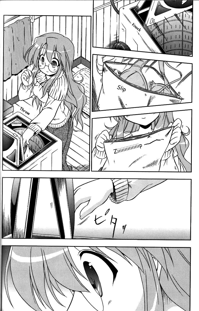 Lucky Star Pocket Travelers Vol. 1 Ch. 4 第22页