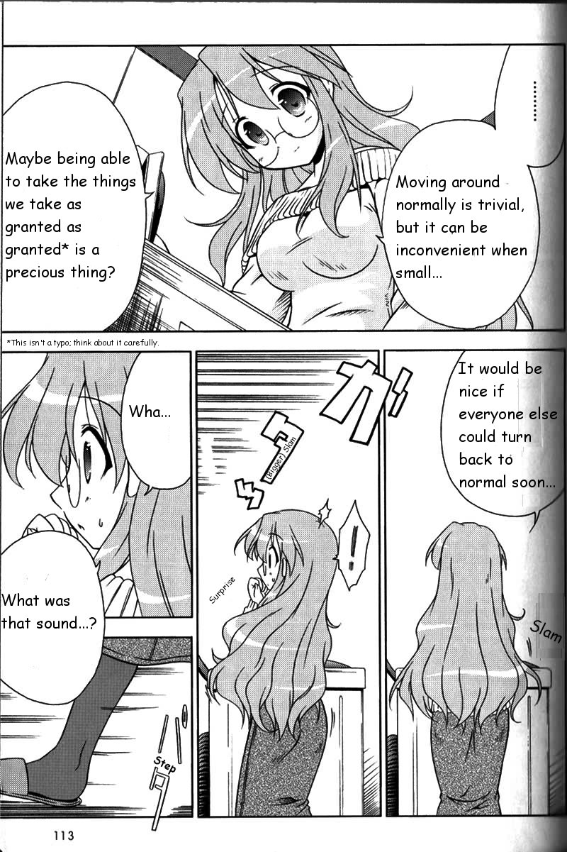 Lucky Star Pocket Travelers Vol. 1 Ch. 4 第23页