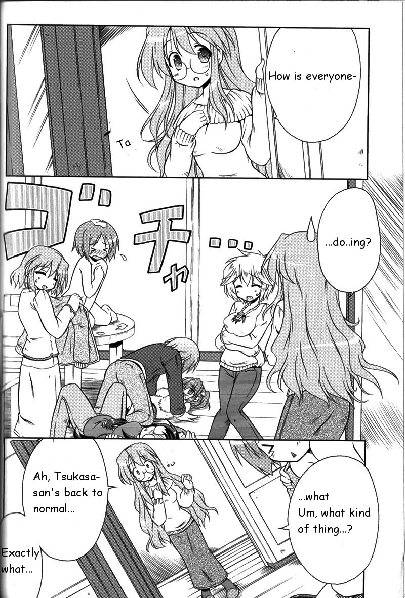 Lucky Star Pocket Travelers Vol. 1 Ch. 4 第24页