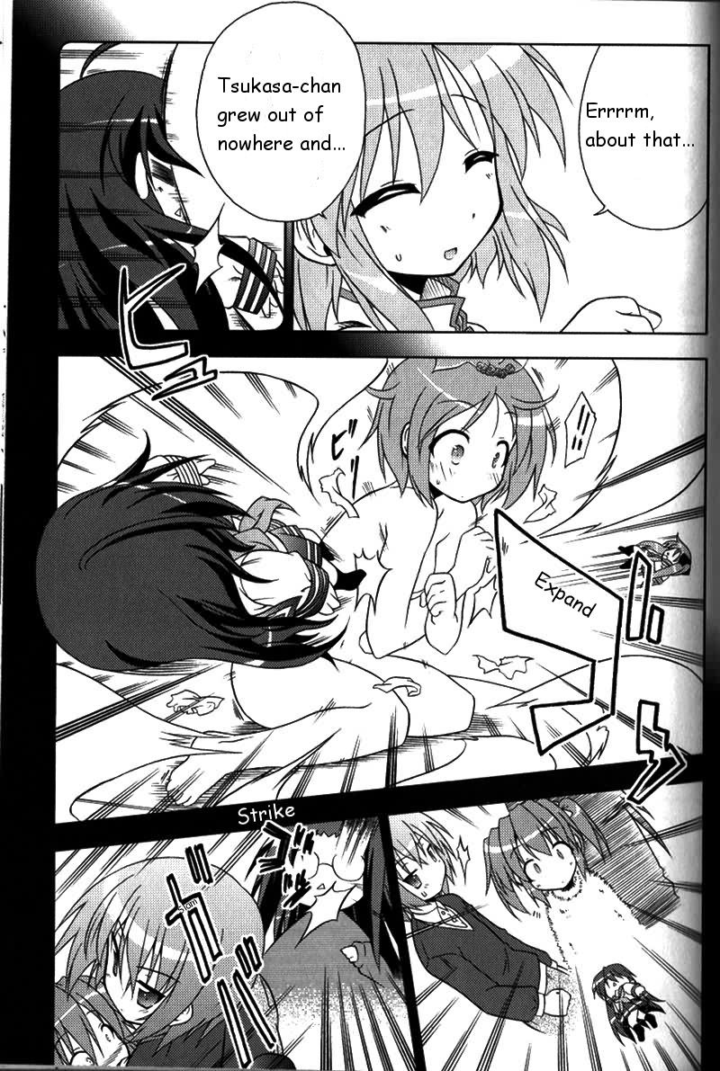Lucky Star Pocket Travelers Vol. 1 Ch. 4 第25页
