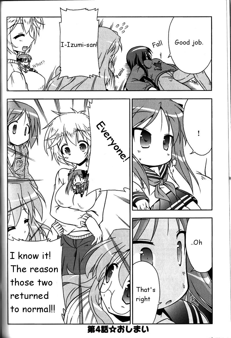 Lucky Star Pocket Travelers Vol. 1 Ch. 4 第30页