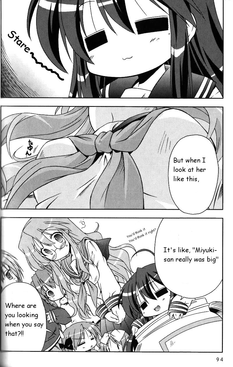 Lucky Star Pocket Travelers Vol. 1 Ch. 4 第4页