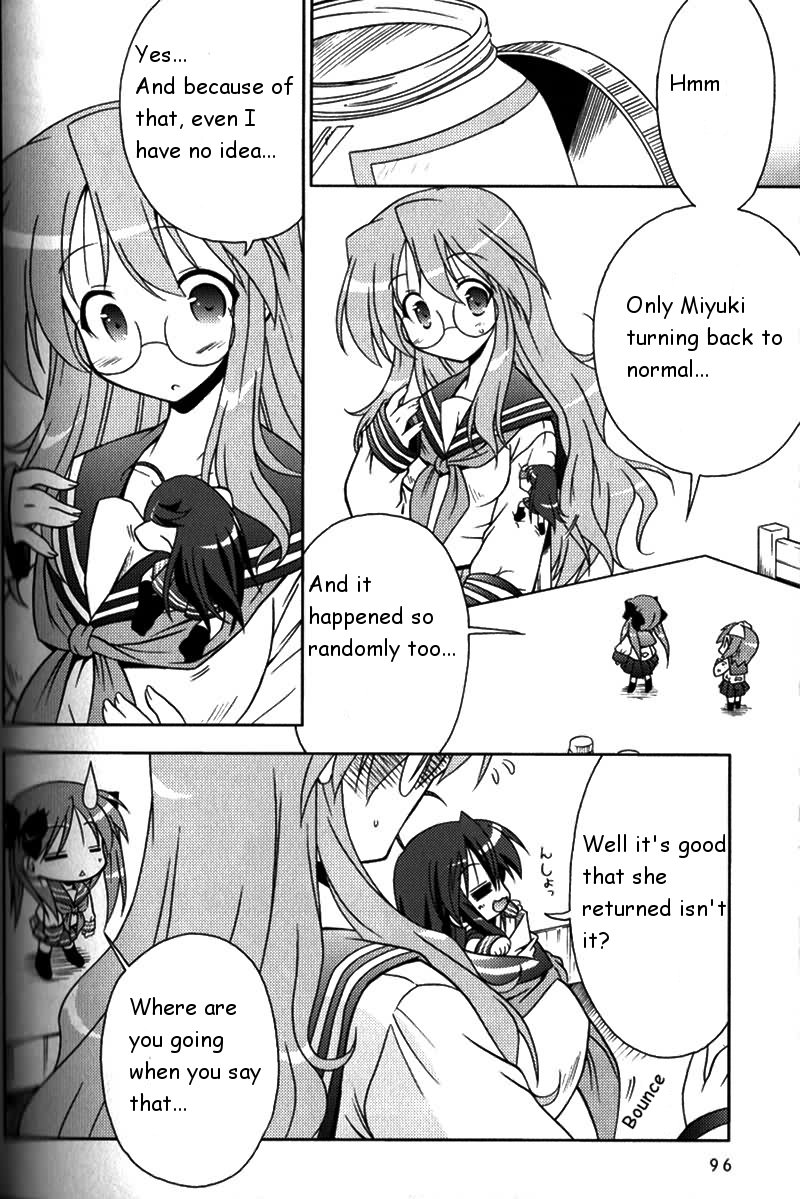 Lucky Star Pocket Travelers Vol. 1 Ch. 4 第6页