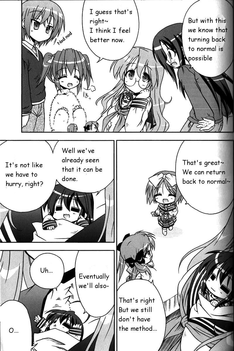 Lucky Star Pocket Travelers Vol. 1 Ch. 4 第7页