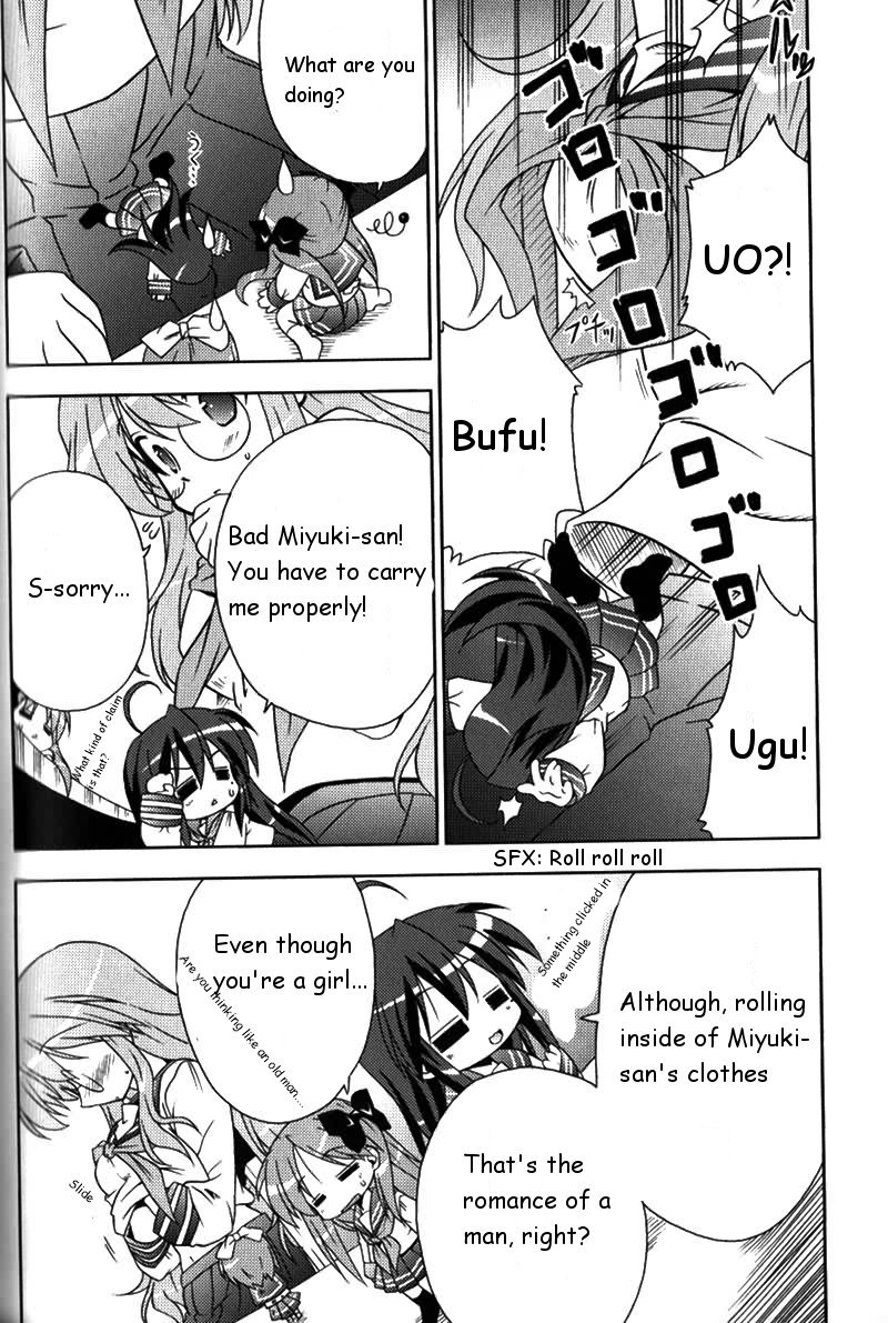 Lucky Star Pocket Travelers Vol. 1 Ch. 4 第8页