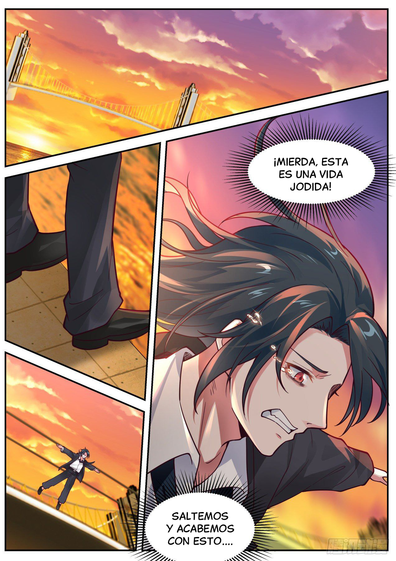 Perfect Life System Activated 第3页