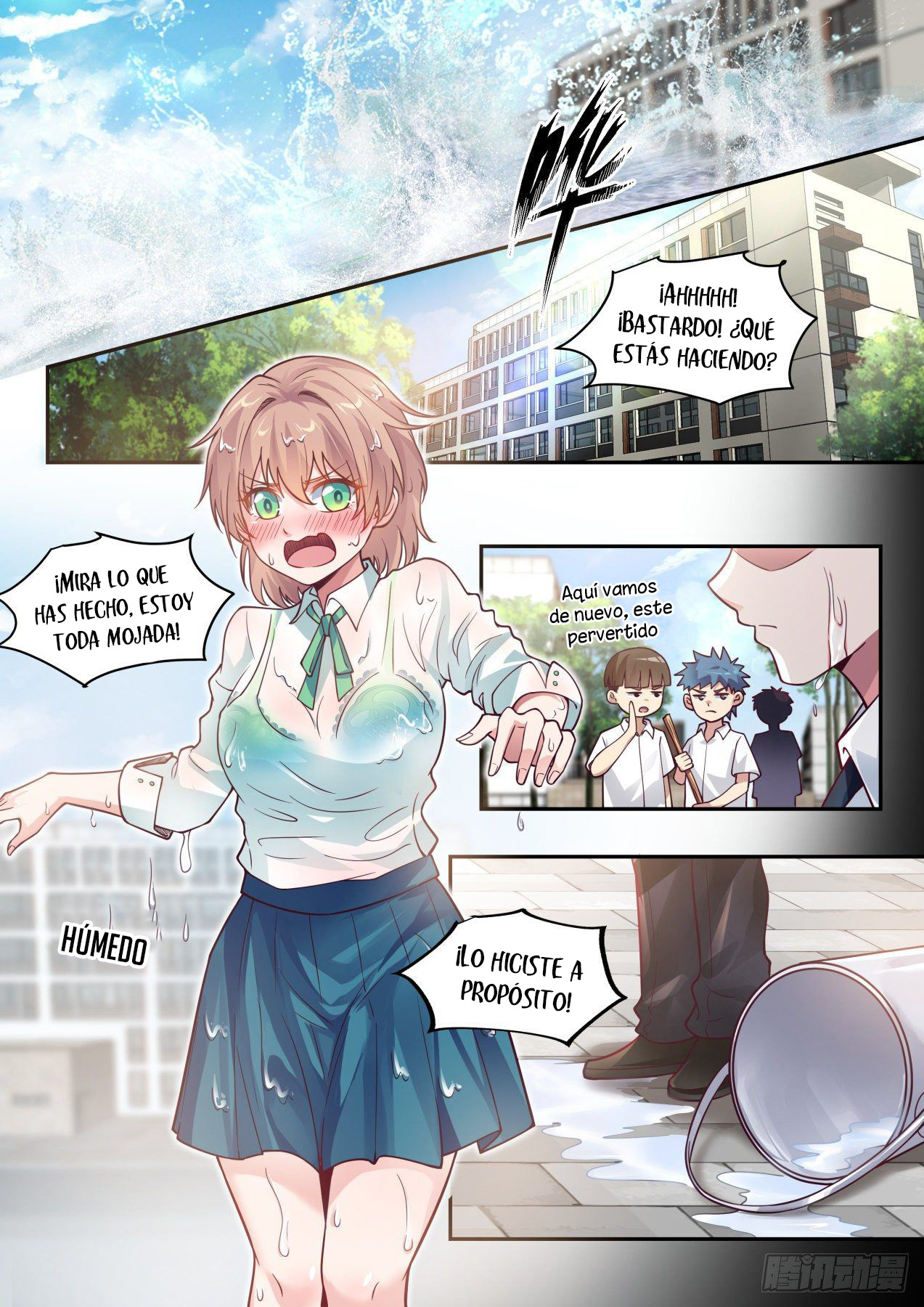 Perfect Life System Activated 第4页