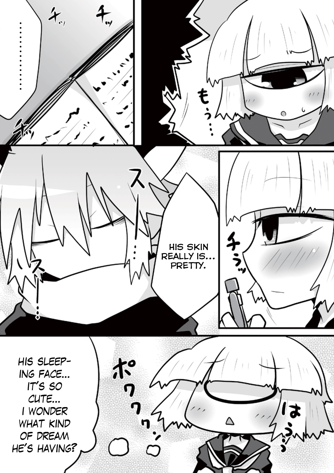 Mako-san to Hachisuka-kun. Names 2 第2页