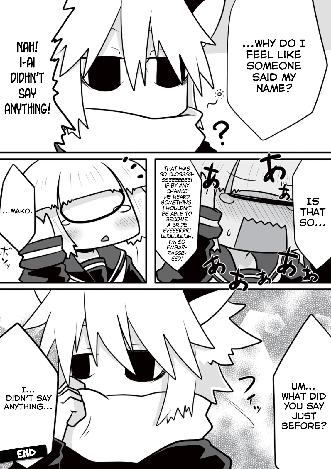 Mako-san to Hachisuka-kun. Names 2 第4页