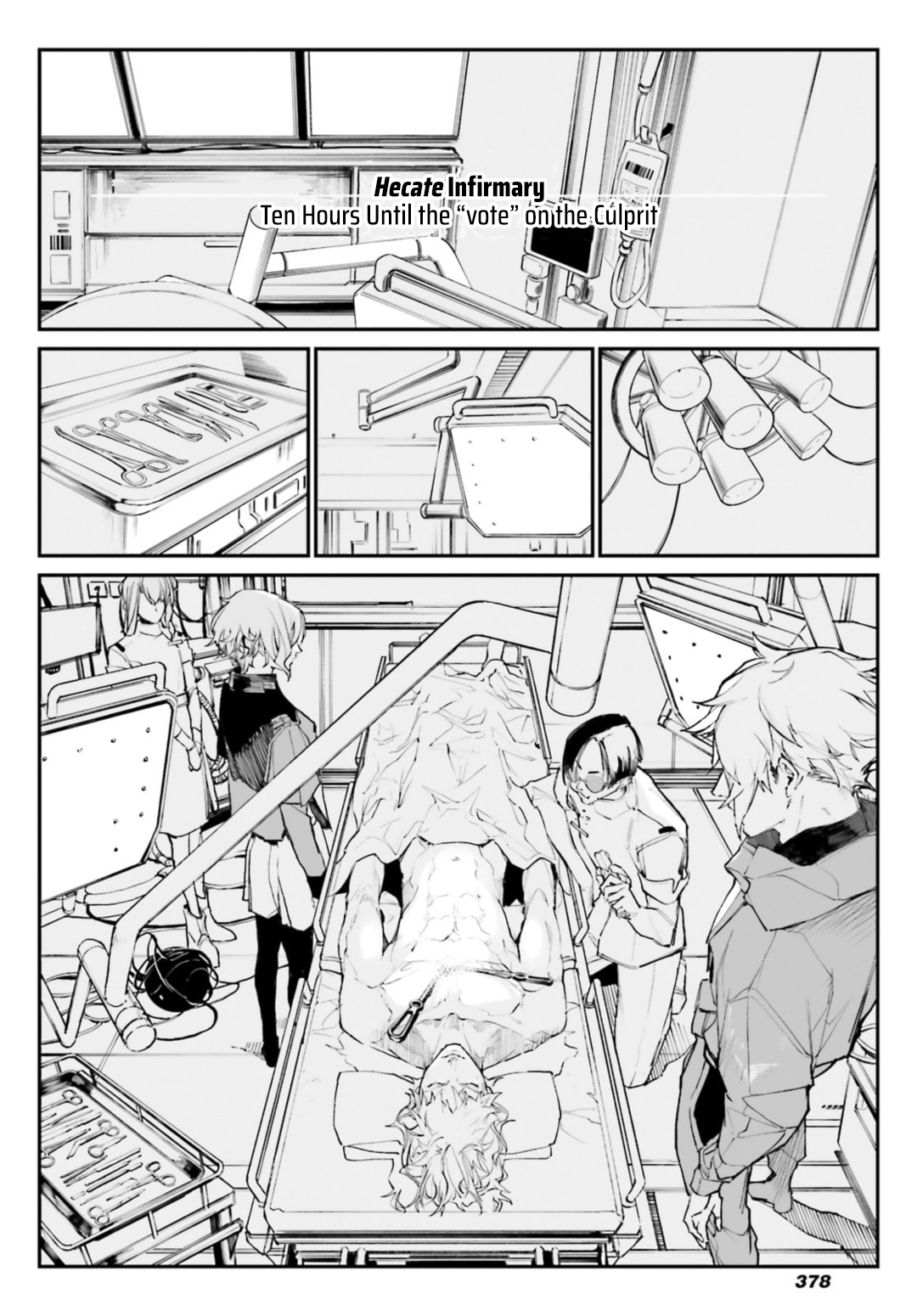 Kidou Senshi Gundam - Wearwolf case-04 [A Bullet & A Knife] 第2页