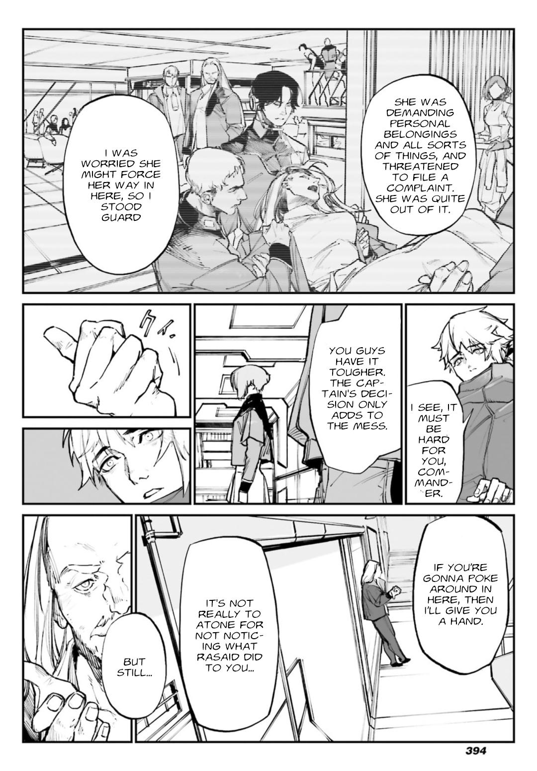 Kidou Senshi Gundam - Wearwolf case-04 [A Bullet & A Knife] 第18页