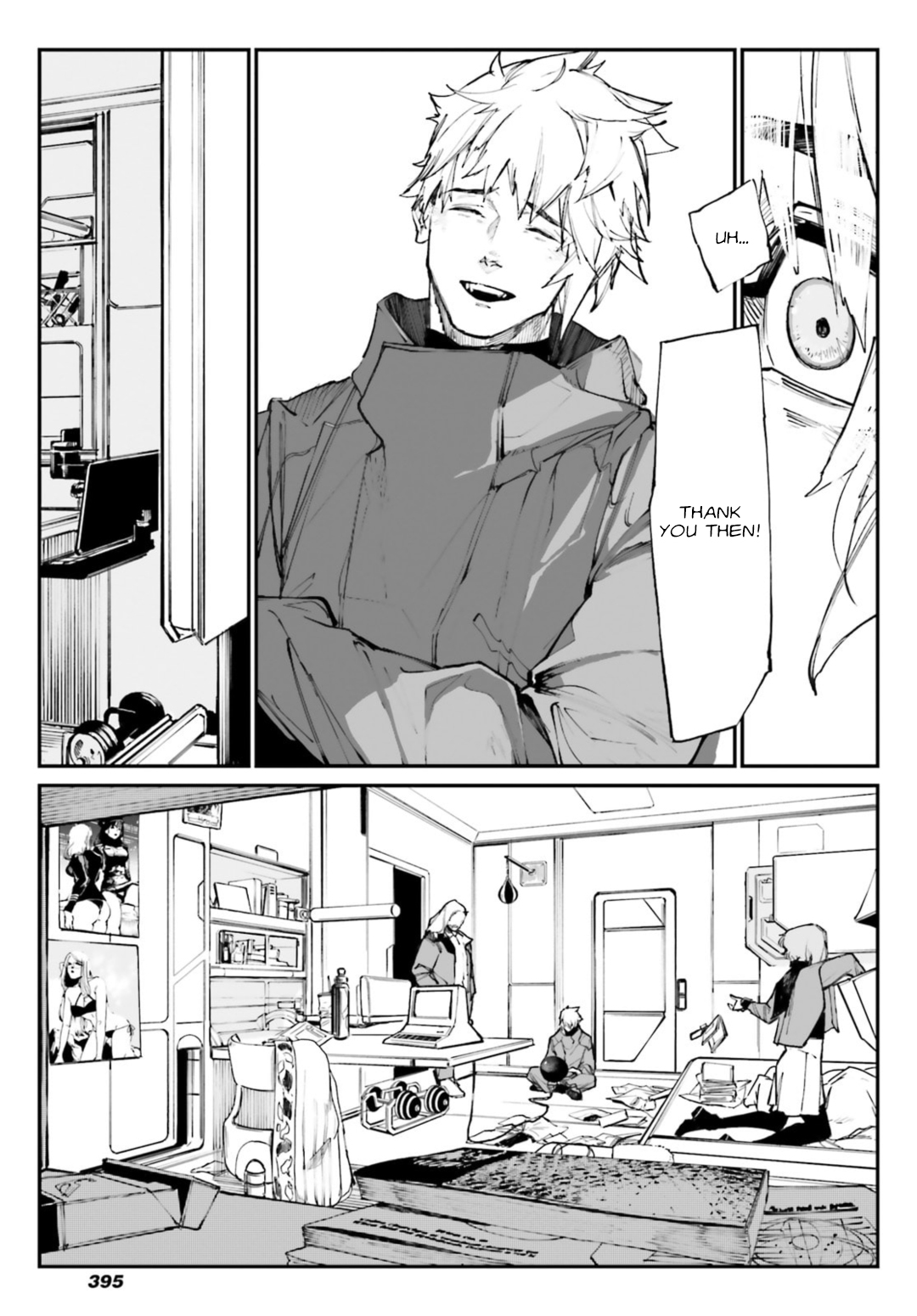 Kidou Senshi Gundam - Wearwolf case-04 [A Bullet & A Knife] 第19页