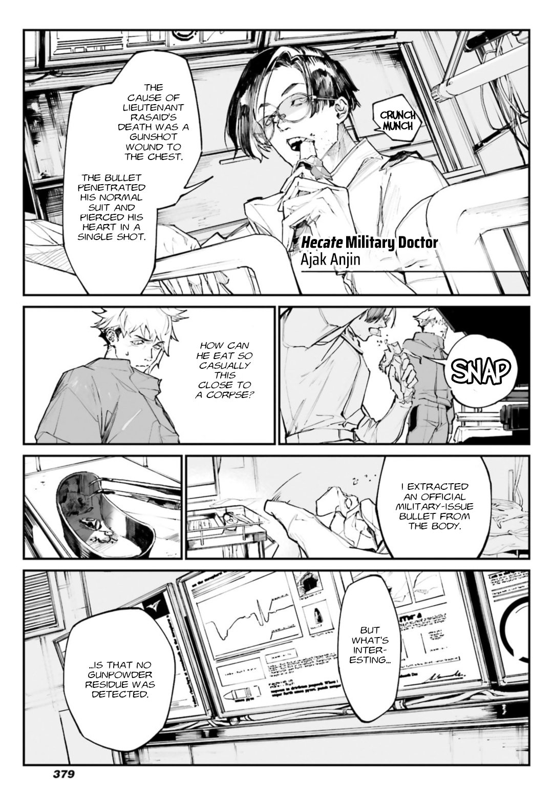 Kidou Senshi Gundam - Wearwolf case-04 [A Bullet & A Knife] 第3页