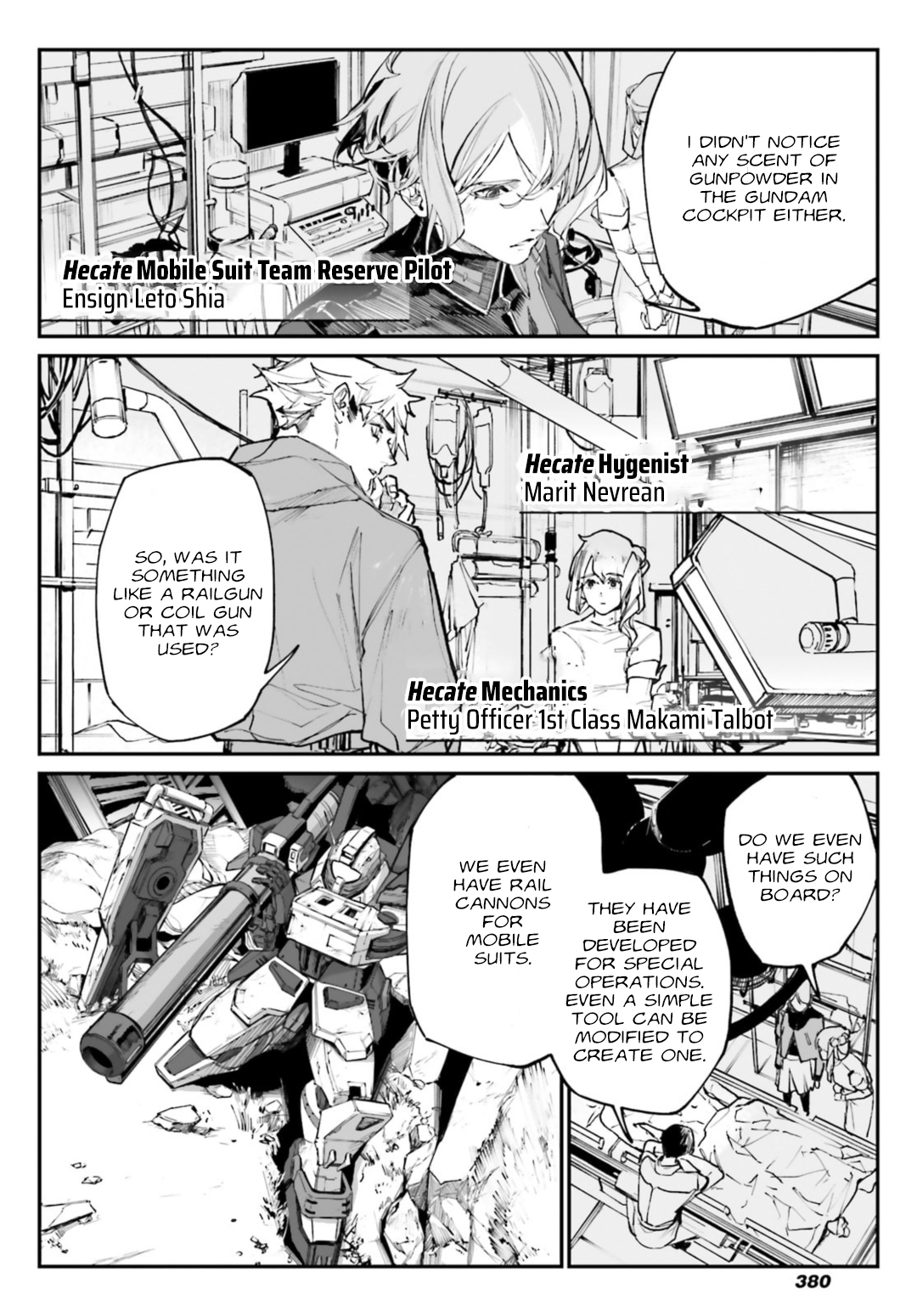 Kidou Senshi Gundam - Wearwolf case-04 [A Bullet & A Knife] 第4页