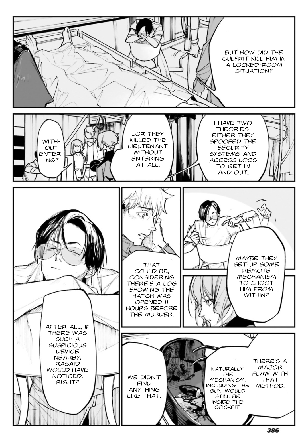 Kidou Senshi Gundam - Wearwolf case-04 [A Bullet & A Knife] 第10页