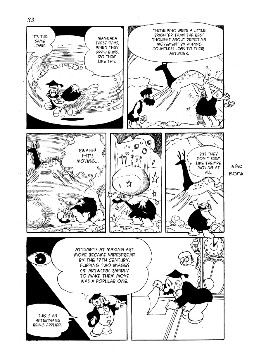 The Film Lives On The History of Manga Movies 第2页