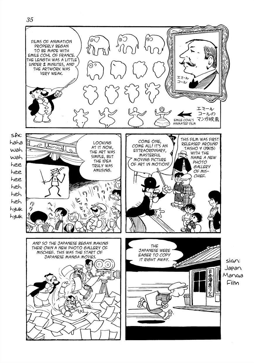 The Film Lives On The History of Manga Movies 第4页