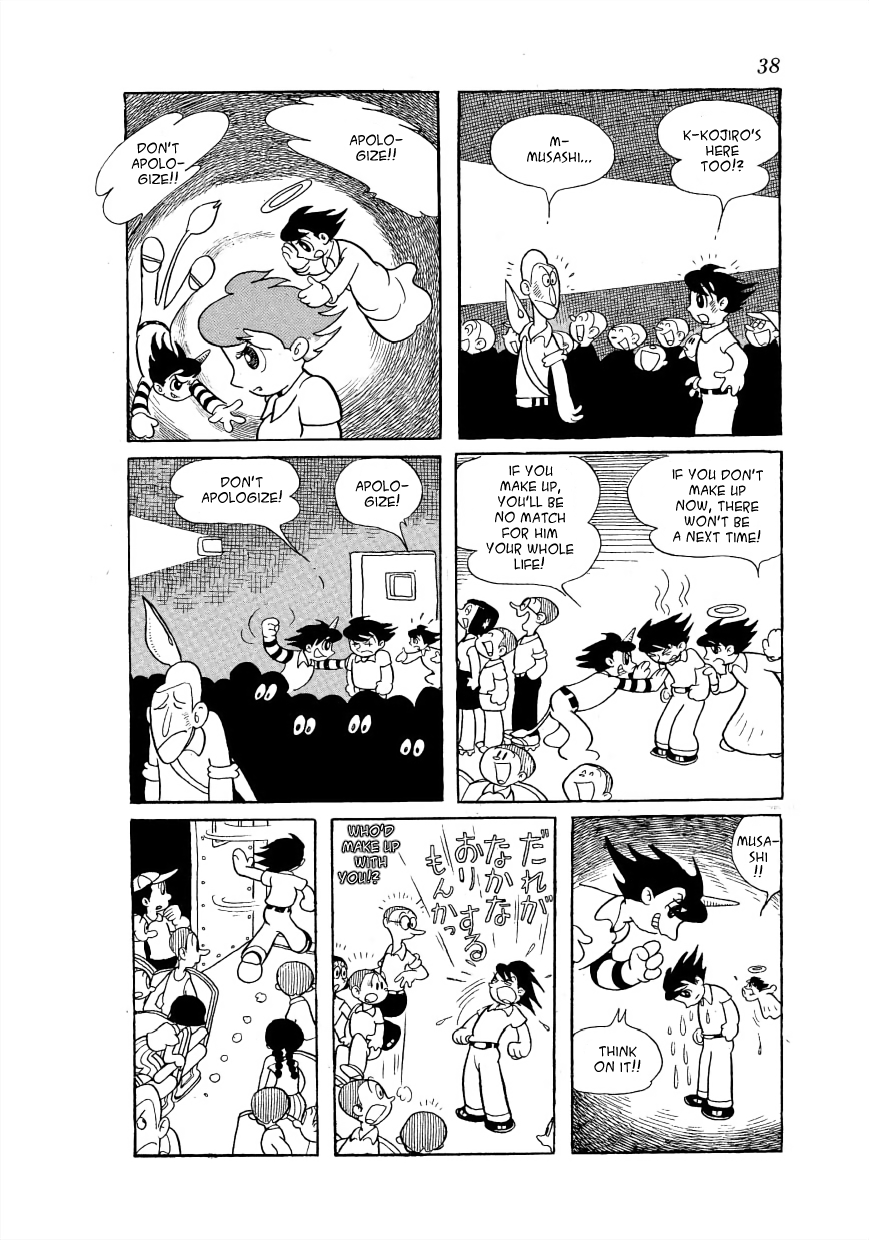 The Film Lives On The History of Manga Movies 第7页