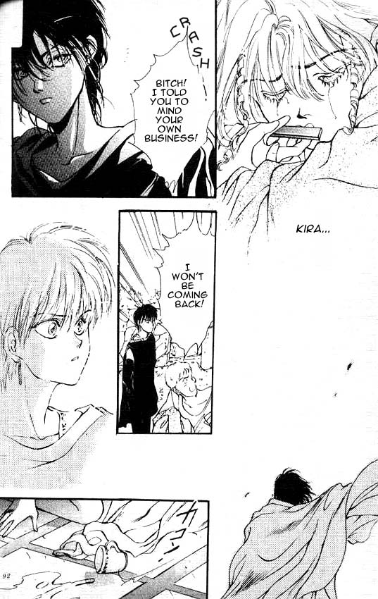 Sareki Oukoku Vol. 1 Ch. 3 第24页