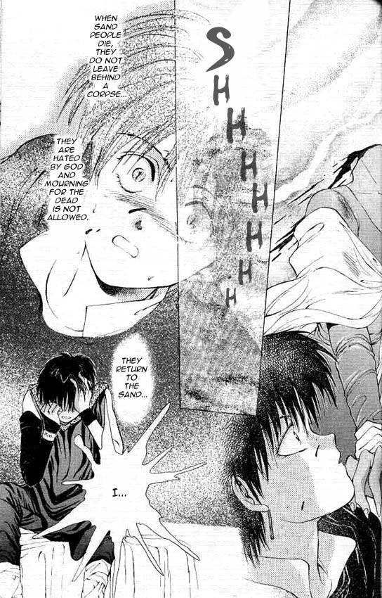 Sareki Oukoku Vol. 1 Ch. 3 第29页