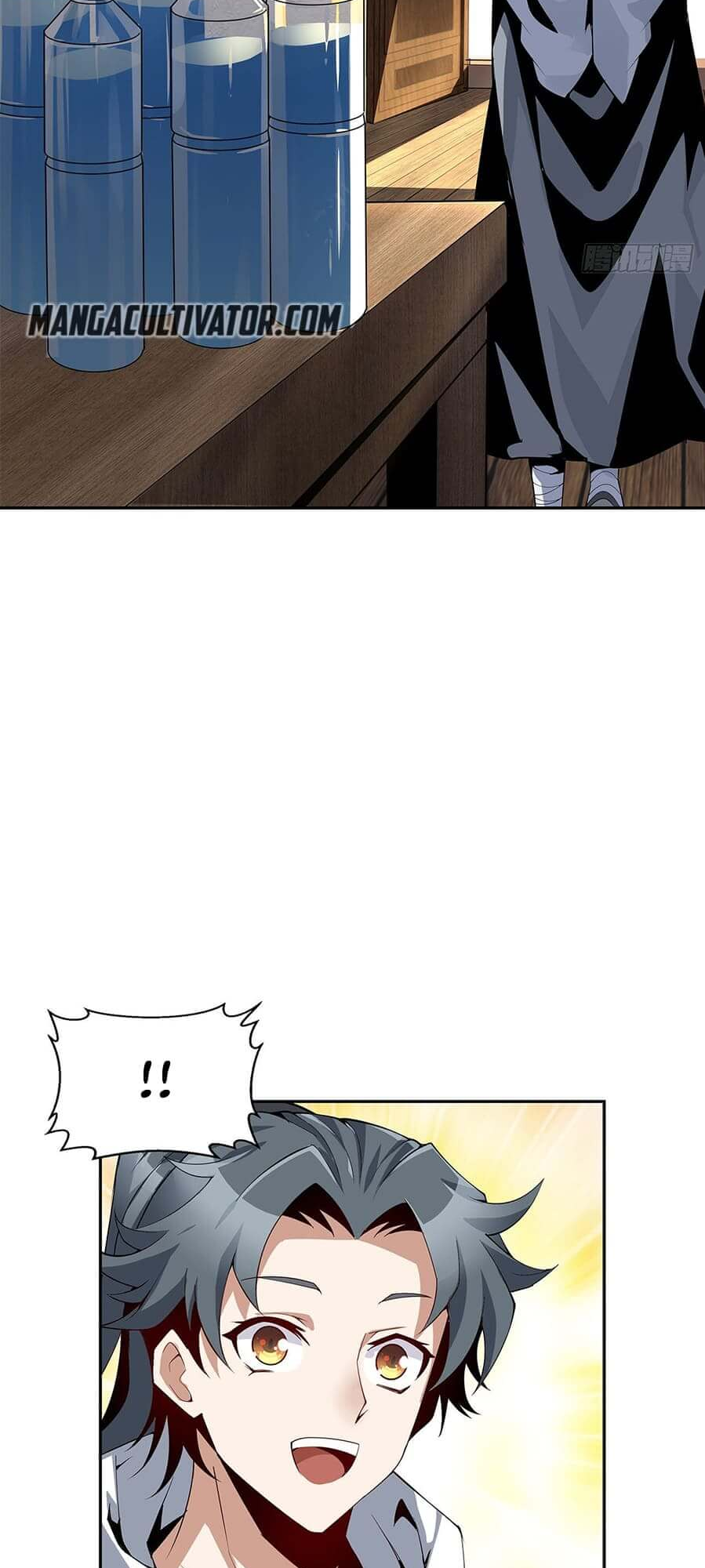 The First Sword of Earth Ch. 3 第15页