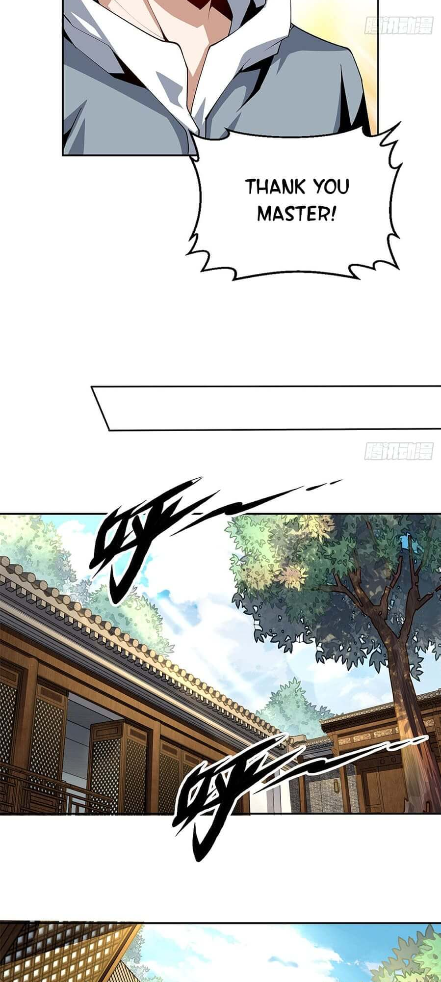 The First Sword of Earth Ch. 3 第16页