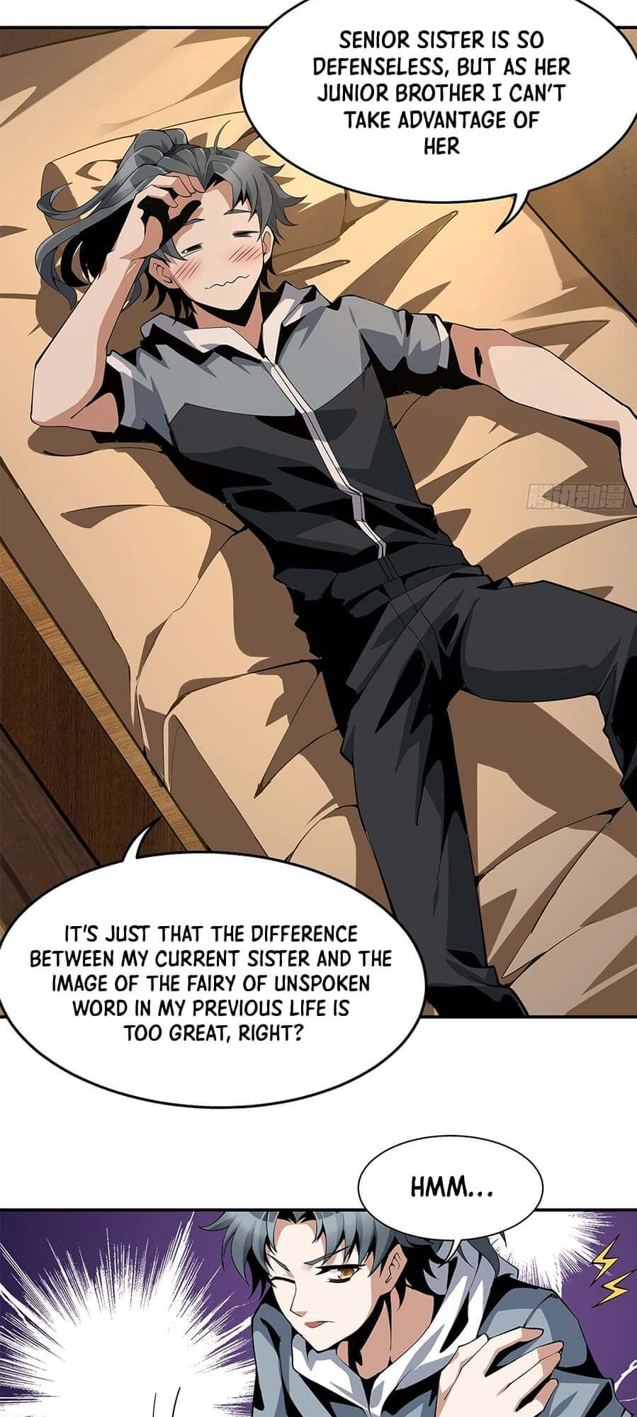 The First Sword of Earth Ch. 3 第28页