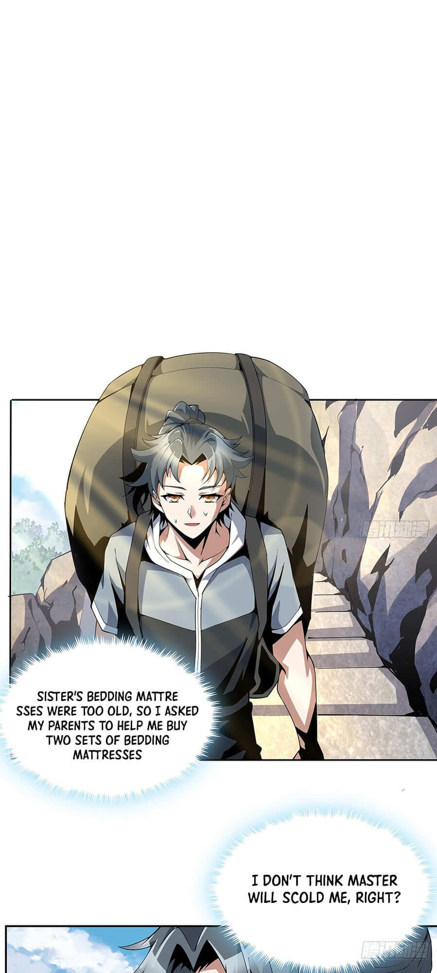 The First Sword of Earth Ch. 3 第4页