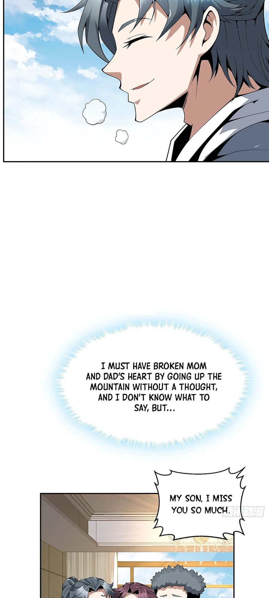 The First Sword of Earth Ch. 3 第5页