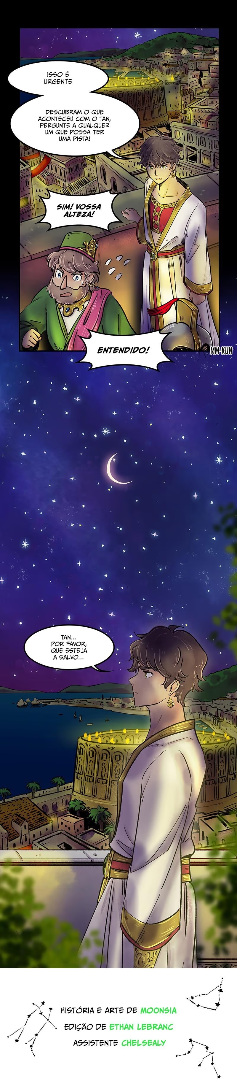 The Witch and The Bull Ch. 4 第16页