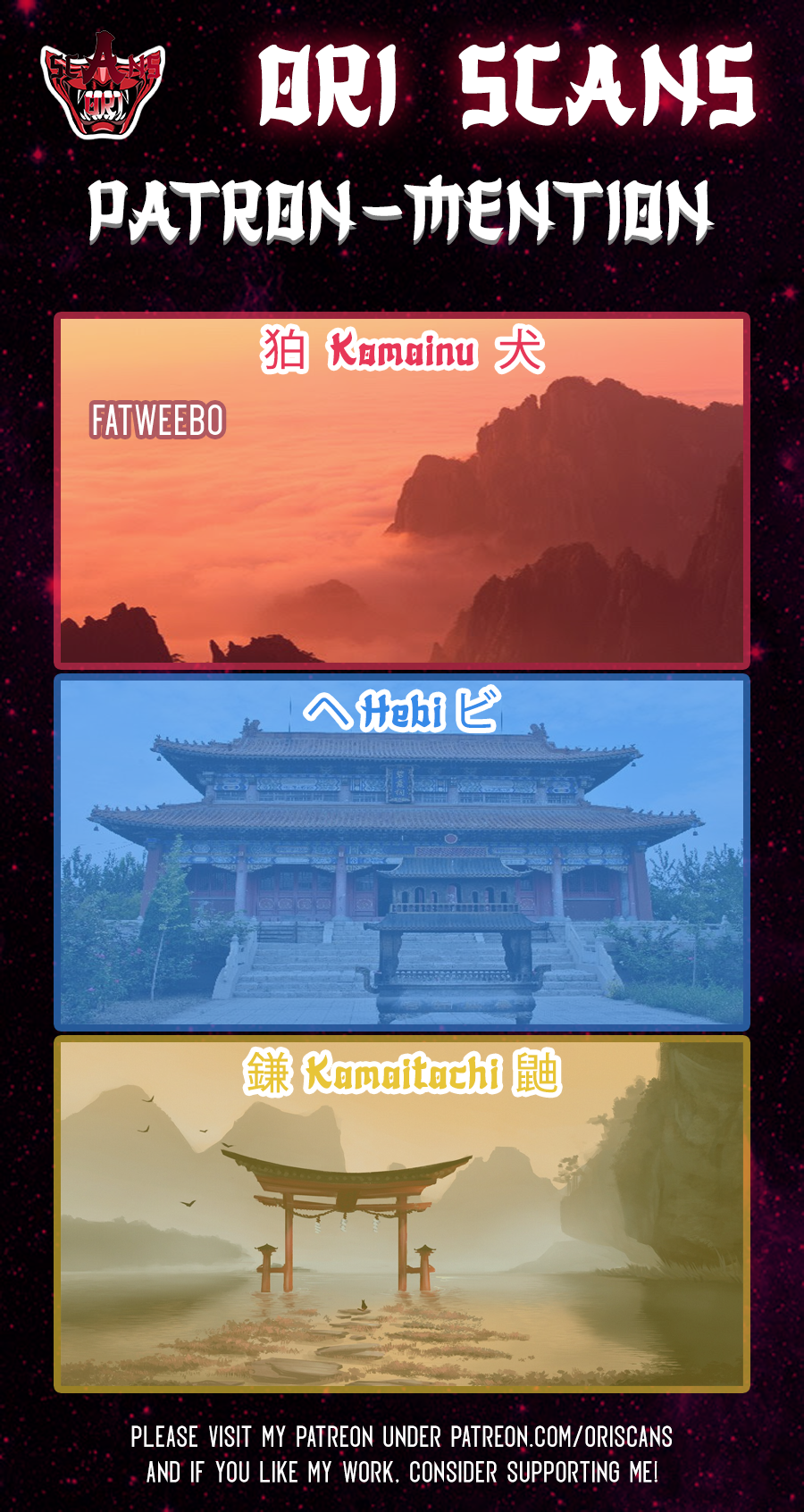 I Determine My Own Destiny Stat Points For The Win! 第56页