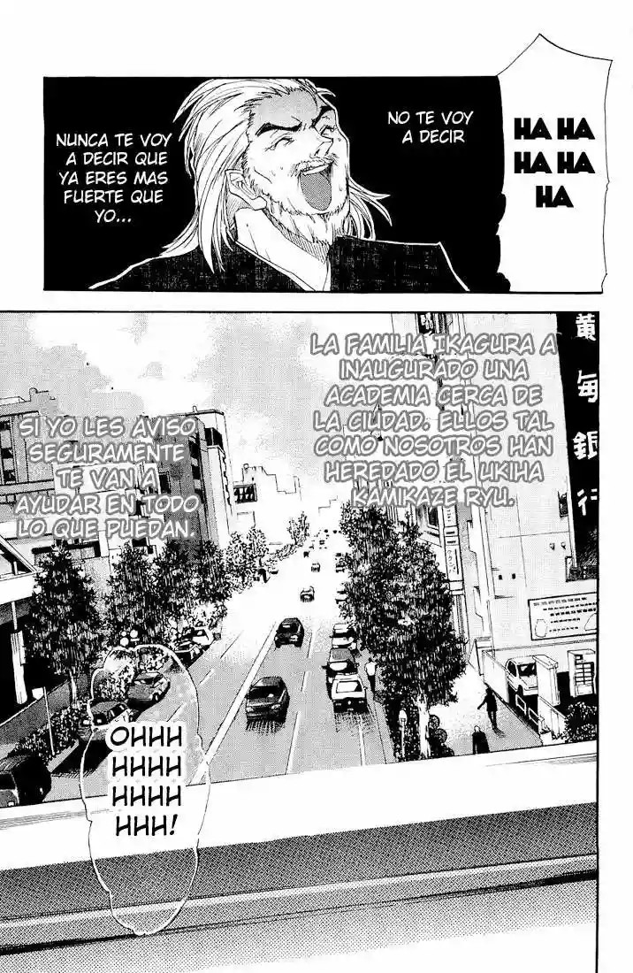 Samurai Harem: Asu no Yoichi! Vol. 1 Ch. 1 第13页
