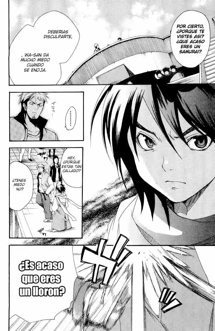 Samurai Harem: Asu no Yoichi! Vol. 1 Ch. 1 第16页