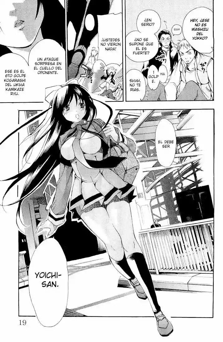 Samurai Harem: Asu no Yoichi! Vol. 1 Ch. 1 第19页