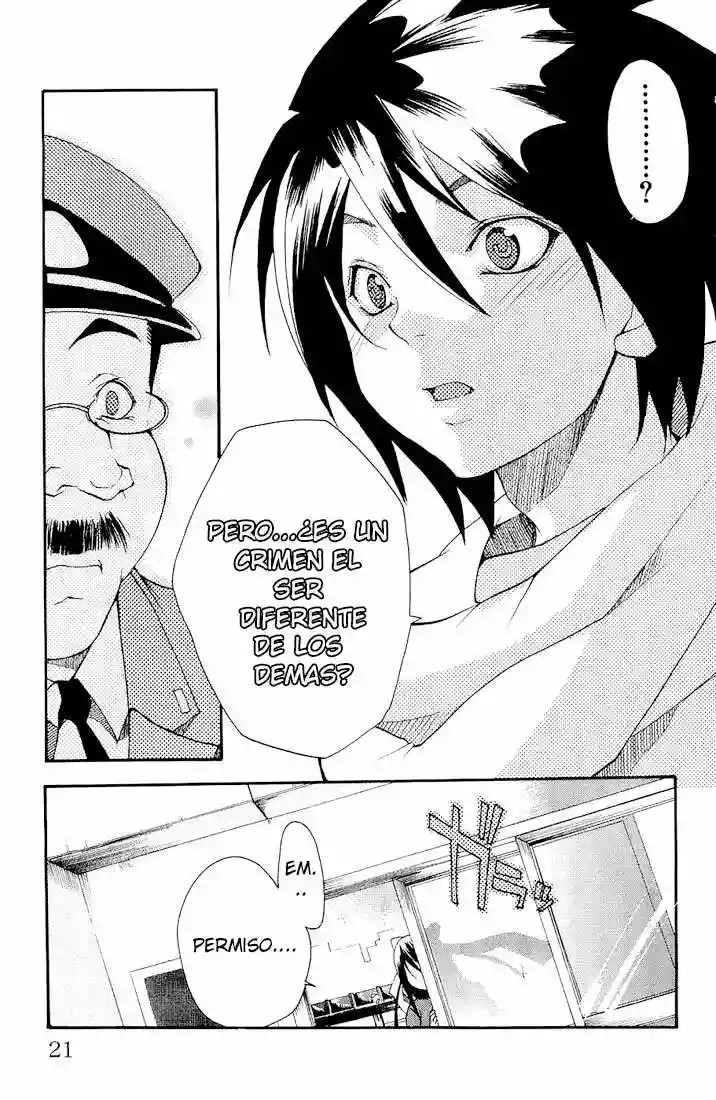 Samurai Harem: Asu no Yoichi! Vol. 1 Ch. 1 第21页