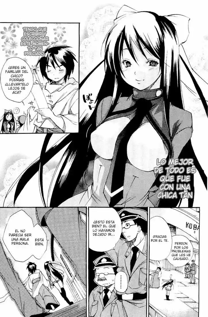 Samurai Harem: Asu no Yoichi! Vol. 1 Ch. 1 第25页
