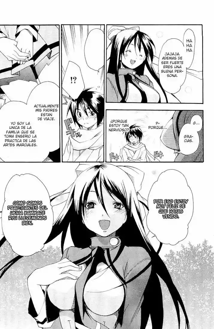 Samurai Harem: Asu no Yoichi! Vol. 1 Ch. 1 第27页