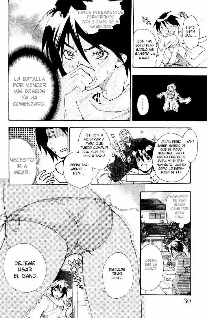 Samurai Harem: Asu no Yoichi! Vol. 1 Ch. 1 第30页