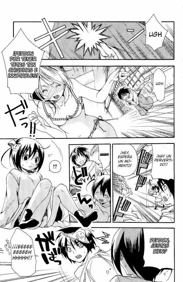 Samurai Harem: Asu no Yoichi! Vol. 1 Ch. 1 第33页