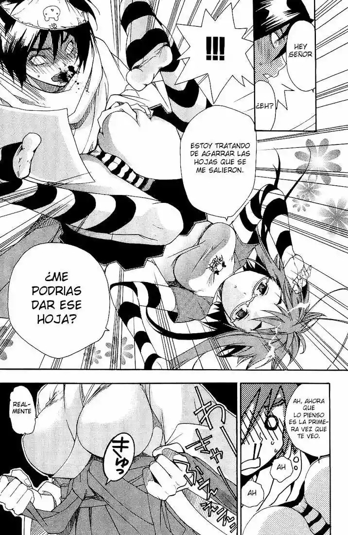 Samurai Harem: Asu no Yoichi! Vol. 1 Ch. 1 第35页