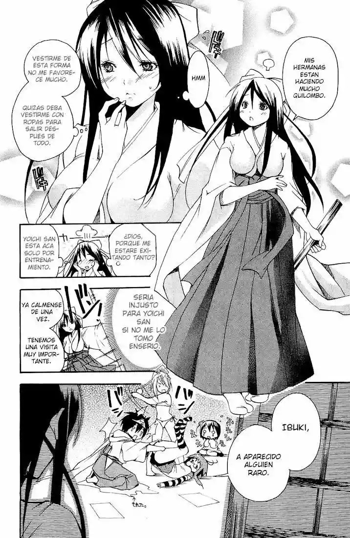 Samurai Harem: Asu no Yoichi! Vol. 1 Ch. 1 第36页