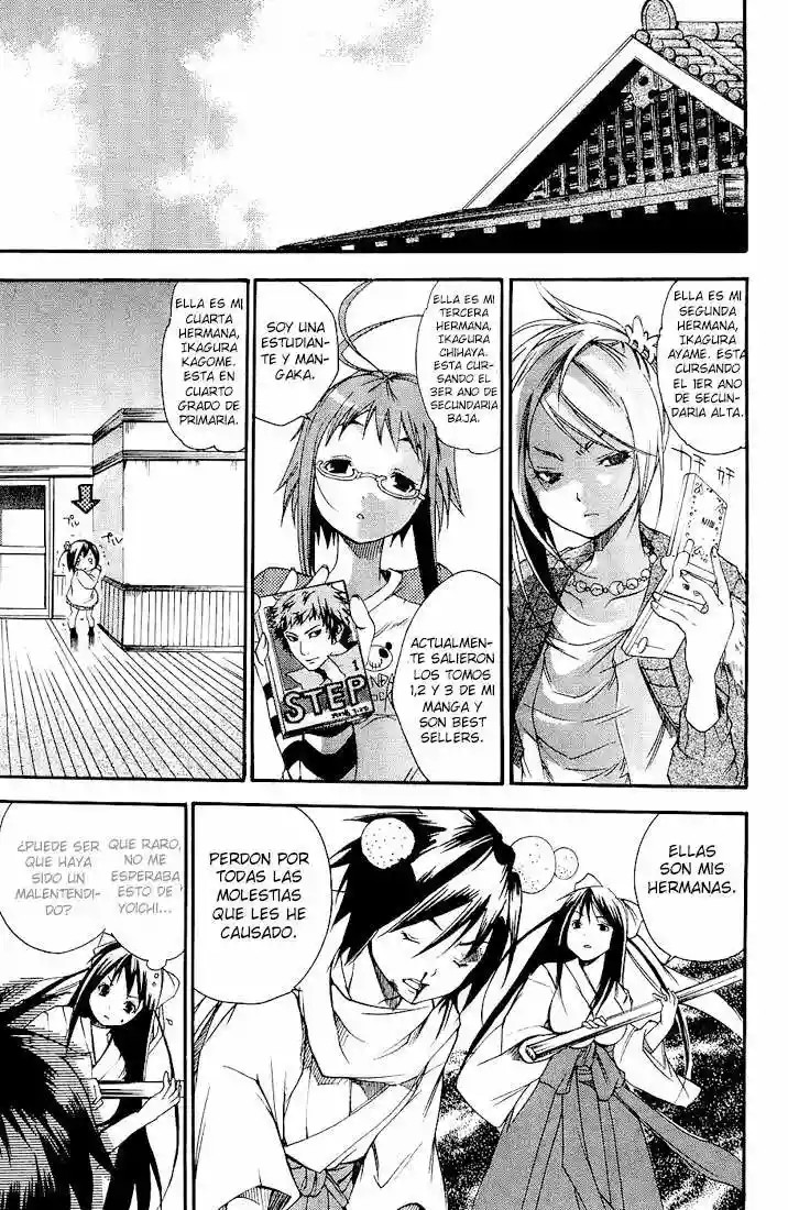 Samurai Harem: Asu no Yoichi! Vol. 1 Ch. 1 第37页