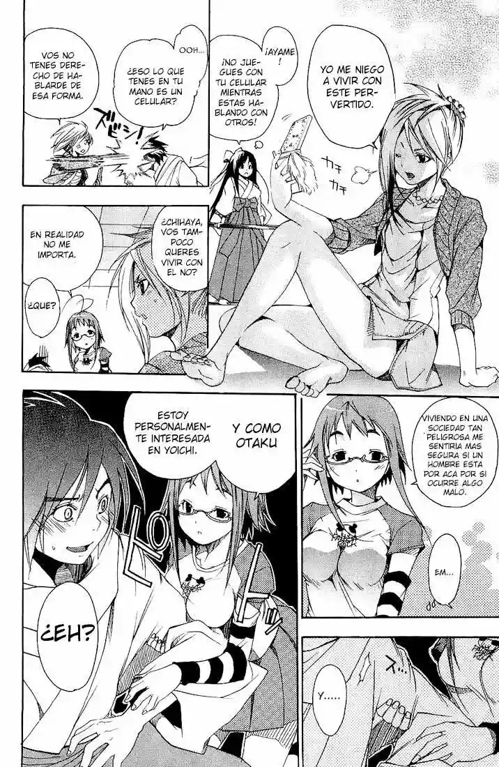 Samurai Harem: Asu no Yoichi! Vol. 1 Ch. 1 第38页