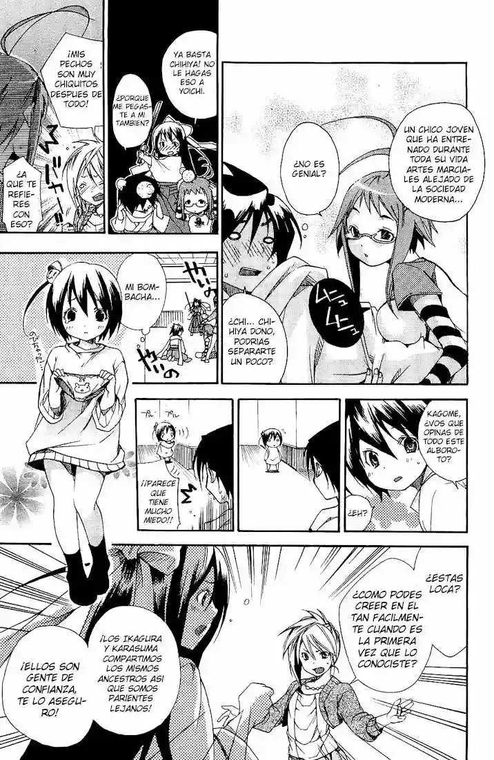 Samurai Harem: Asu no Yoichi! Vol. 1 Ch. 1 第39页