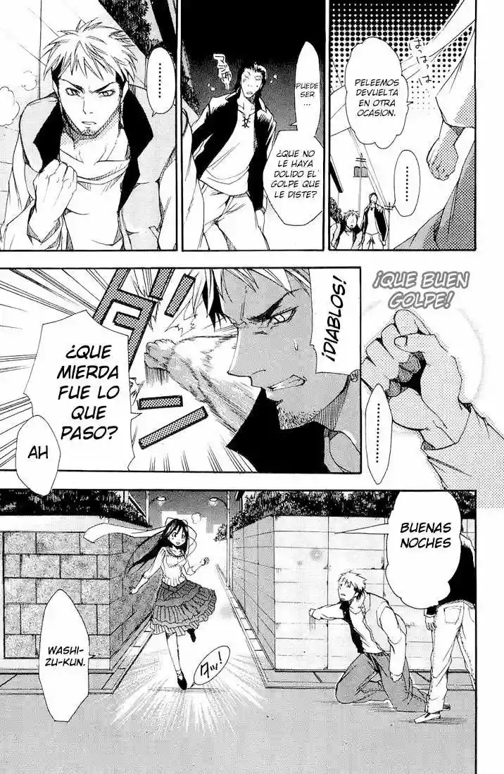 Samurai Harem: Asu no Yoichi! Vol. 1 Ch. 1 第55页