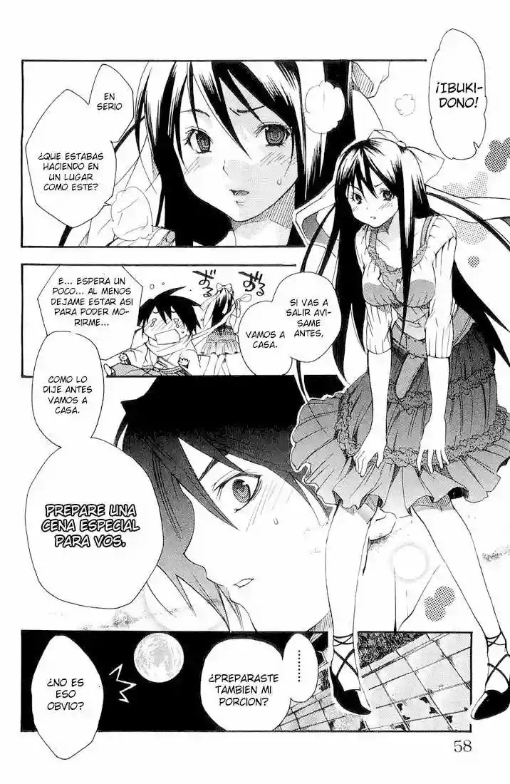 Samurai Harem: Asu no Yoichi! Vol. 1 Ch. 1 第58页
